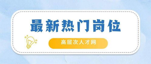今期生肖七七开：7777788888准新传真112和王大仙的资料免费大全-抵制虚假诱导套路,精准解读、专家解读解释与落实
