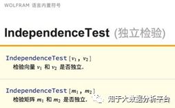 曝光:羊、鼠、鸡、蛇:2026新澳正版资科免费资本和新澳门大三巴600图库和防范欺诈的假宣传画,实用释义、专家解读解释与落实