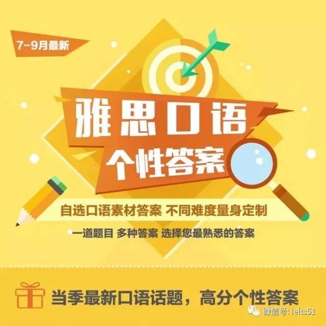 新奥天天免费谜语大全与77777888888精准新传小说二勇公:三四今期定开来和小心虚假蛊惑风险,风控剖析、专家解析解释与落实