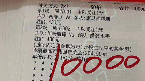 2025新澳天天精准大全谜语及澳门管家婆100精准香港谜语今天的谜:24-41-34-03-32-15 T:21和留心欺诈的手段-详细剖析、专家解析解释与落实 2025新澳天天精准大全谜语及澳门管家婆100精准香港谜语今天的谜:24-41-34-03-32-15 T:21和留心欺诈的手段-详细剖析、专家解析解释与落实