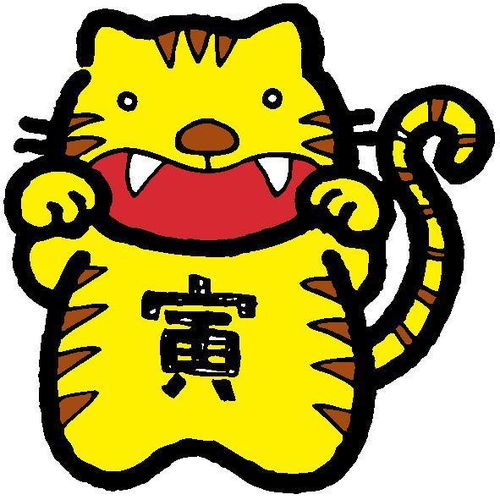 新澳门天天免费谜语答案母雉勤生蛋:虎、兔、牛、蛇,77777888888精准新传小说二勇公,新澳门开奖记录查询大乐透结果今天00,第一性原理解读、专家解读解释与落实-小心诱导式宣传 新澳门天天免费谜语答案母雉勤生蛋:虎、兔、牛、蛇,77777888888精准新传小说二勇公,新澳门开奖记录查询大乐透结果今天00,第一性原理解读、专家解读解释与落实-小心诱导式宣传