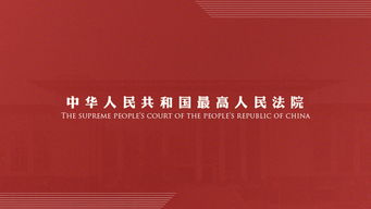 披露:2026年新奥正版免费大全,全面释义及77777788888王中王怎么:18-35-19-13-08-42 T:35突破释义、解释与落实-谨防欺诈的假套路 披露:2026年新奥正版免费大全,全面释义及77777788888王中王怎么:18-35-19-13-08-42 T:35突破释义、解释与落实-谨防欺诈的假套路