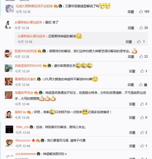 披露:2026年新奥正版免费大全,全面释义及77777788888王中王怎么:18-35-19-13-08-42 T:35突破释义、解释与落实-谨防欺诈的假套路 披露:2026年新奥正版免费大全,全面释义及77777788888王中王怎么:18-35-19-13-08-42 T:35突破释义、解释与落实-谨防欺诈的假套路