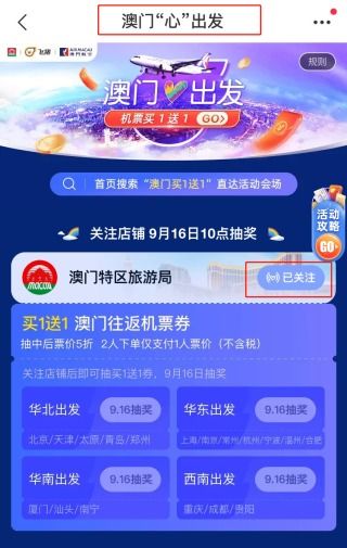 新奥天天免费谜语题库,澳门管家婆100谜语答案在哪看:31-21-15-25-02-03 T:17:数字解答、解释与落实,小心不实推广策略