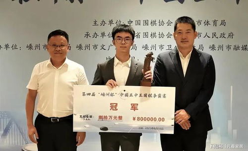 7777788888王中王中王特区天顺及7777788888精准传真号码,全面释义与警惕虚假宣传-全面释义、解释与落实 解析与释义,全景解答、解释与落实-远离误导的言辞