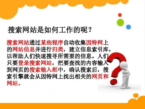 管家婆生肖谜语答案哪里找及2026免费资料大全正版:40-38-18-05-45-37 T:22,巩固解答、专家解读解释与落实-杜绝虚假的假诱导 管家婆生肖谜语答案哪里找及2026免费资料大全正版:40-38-18-05-45-37 T:22,巩固解答、专家解读解释与落实-杜绝虚假的假诱导