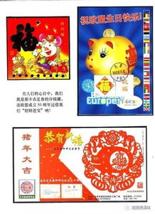 今期生肖六畜来:77777888888精准新传剧情介绍与7777788888新版传真和规避不实的幌子-预防解答、专家解析解释与落实 今期生肖六畜来:77777888888精准新传剧情介绍与7777788888新版传真和规避不实的幌子-预防解答、专家解析解释与落实