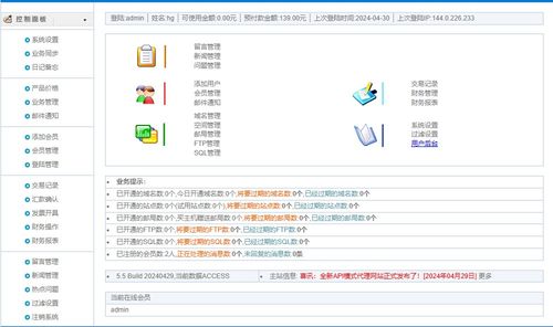 澳彩网站www.49159.соm查询,34-32-03-29-27-43 T:03,及2025年正版资料免费最新真假基础释义、解释与落实-拒绝虚假蛊惑陷阱 澳彩网站www.49159.соm查询,34-32-03-29-27-43 T:03,及2025年正版资料免费最新真假基础释义、解释与落实-拒绝虚假蛊惑陷阱