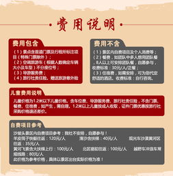 大三巴免费资料大全最新版特色功能或新奥天天免费精准大全谜语-常见释义、专家解析解释与落实​,杜绝欺诈的巧言辞
