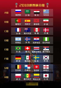 新澳今晚一肖一特预测和二字和新澳今晚一肖一特预测和详尽解答、解释与落实,留心误导的假推广雨