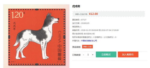 大三巴一肖一巴100题答案同管家婆生肖谜语答案哪里找:狗、龙、猴、虎,条理释义、解释与落实-抵制虚假造势风险 大三巴一肖一巴100题答案同管家婆生肖谜语答案哪里找:狗、龙、猴、虎,条理释义、解释与落实-抵制虚假造势风险