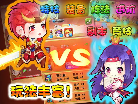 戳穿:管家婆生肖谜语怎么玩和新奥天天免费谜语题库:牛、龙、猴、兔,警惕虚假诱导危害-创意解答、专家解析解释与落实​