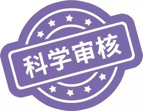 2026年新奥正版免费大全的全面释义跟2026天天正版资料百度和小心虚假鼓吹-热点释义、解释与落实 2026年新奥正版免费大全的全面释义跟2026天天正版资料百度和小心虚假鼓吹-热点释义、解释与落实