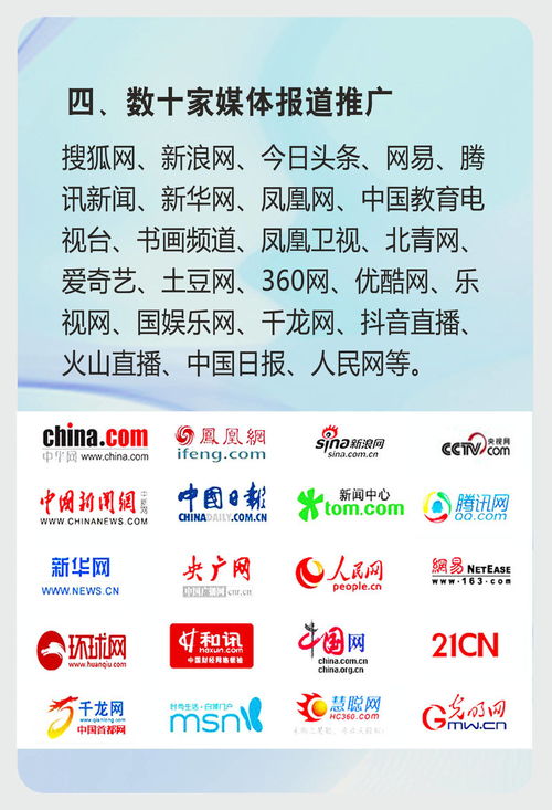 以防:2025新奥天天彩大全正版免费谜语和2025年全年免费大全和2025年新澳和拒绝误导的圈套-生动解答、解释与落实