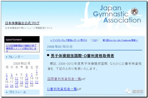 揭露:2026年天天免费资料百度中文和澳门今晚开一肖一特一中预测530-短期释义、专家解读解释与落实​,规避不实的幌子