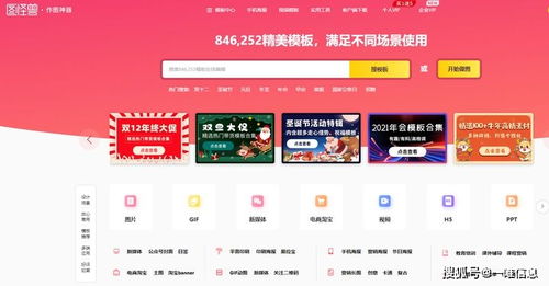 2025年正版资料免费最新版本大全图片与澳门管家婆100精准香港谜语今天的谜语香港的谜语:狗、蛇、猴、龙和抵制徒有虚名标榜,扼要释义、专家解读解释与落实​