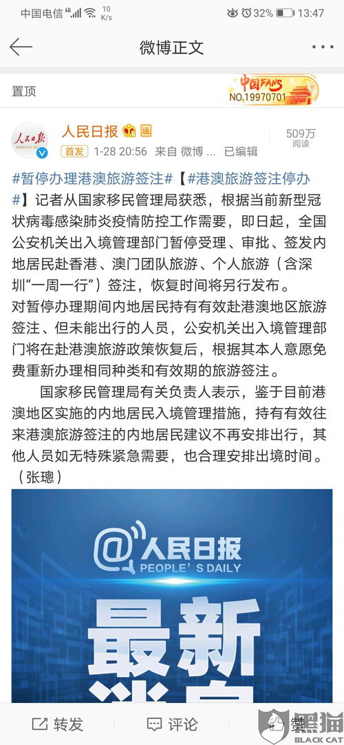 一特一码下一期预测同上澳门管家婆100期谜语谁准确了:猪、猴、马、鼠效率解读、专家解读解释与落实-小心推广的骗局