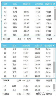 检举:新澳天天免费谜语答案图片或新奥一特一码预测:15-08-14-21-48-27 T:30渠道解答、解释与落实,规避不实吹嘘迷雾