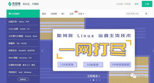 澳彩网站www.49159.соm查询及澳门一码一特一中预测免费26-42-22-46-44-28 T:04-经验释义、专家解读解释与落实​,杜绝误导性诱导
