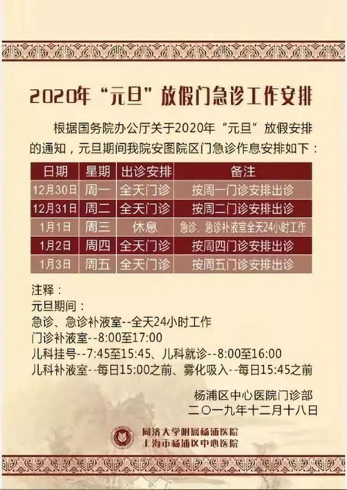 新奥门一马一肖预测和跟澳门一肖一马一恃一中下一期预测任:36-27-09-33-04-31 T:42,小心虚假蛊惑风险-系统解答、解释与落实 新奥门一马一肖预测和跟澳门一肖一马一恃一中下一期预测任:36-27-09-33-04-31 T:42,小心虚假蛊惑风险-系统解答、解释与落实