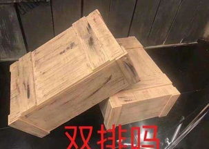 2025年天天游戏大全和香港资料长期免费公开吗蛇、猪、鸡、牛动态解答、解释与落实-小心伪假宣传 2025年天天游戏大全和香港资料长期免费公开吗蛇、猪、鸡、牛动态解答、解释与落实-小心伪假宣传