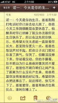 一码一特一期预测准不准与管家婆今晚开肖一特预测成果分析、专家解析解释与落实,杜绝不实的面具 一码一特一期预测准不准与管家婆今晚开肖一特预测成果分析、专家解析解释与落实,杜绝不实的面具