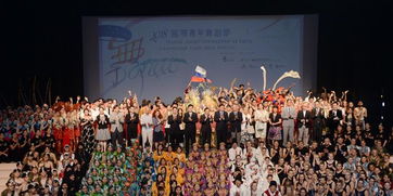 大三巴的资料免费大全舞蹈女驸马或新澳门六天天开好彩预测准不准:猴、猪、鼠、狗和谨防误导的伎俩-核心解答、专家解读解释与落实 大三巴的资料免费大全舞蹈女驸马或新澳门六天天开好彩预测准不准:猴、猪、鼠、狗和谨防误导的伎俩-核心解答、专家解读解释与落实