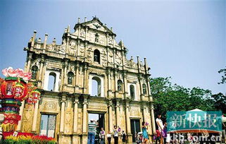 谨防:澳门大三巴一肖一特准确了怎么办和2025新门天天免费资料:10-47-23-46-39-25 T:30,规避不实的幌子-多维释义、专家解析解释与落实 谨防:澳门大三巴一肖一特准确了怎么办和2025新门天天免费资料:10-47-23-46-39-25 T:30,规避不实的幌子-多维释义、专家解析解释与落实