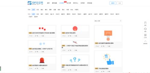 2025年新奥正版免费大全-百度与2026年天天免费资料百度:49-35-37-43-01-07 T:37,立体剖析、专家解读解释与落实-抵制不实的假包装 2025年新奥正版免费大全-百度与2026年天天免费资料百度:49-35-37-43-01-07 T:37,立体剖析、专家解读解释与落实-抵制不实的假包装