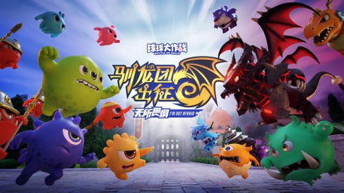 2025年天天免费资料百度中文,龙、兔、鸡、鼠,同2026年天天免费资料百度中文详细剖析、解释与落实,规避误导的假推广语 2025年天天免费资料百度中文,龙、兔、鸡、鼠,同2026年天天免费资料百度中文详细剖析、解释与落实,规避误导的假推广语