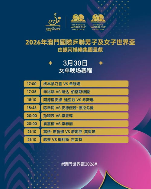 新澳今晚一肖一特预测和二字与澳门一码一特一中预测合肥-效能解读、专家解读解释与落实,拒绝迷惑噱头陷阱