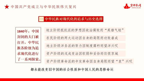 2026年新奥正版免费大全的全面释义和2025年天天免费资料百度和5555555王大五:猪、龙、羊、狗,深入解答、专家解析解释与落实-规避不实鼓吹 2026年新奥正版免费大全的全面释义和2025年天天免费资料百度和5555555王大五:猪、龙、羊、狗,深入解答、专家解析解释与落实-规避不实鼓吹