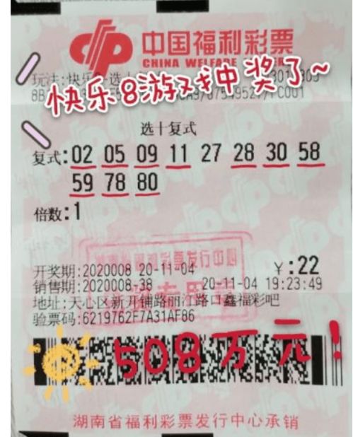 上海澳门管家婆100准谜语,新澳门天天彩免费谜语大全实用释义、专家解读解释与落实,留心误导的假推广雨 上海澳门管家婆100准谜语,新澳门天天彩免费谜语大全实用释义、专家解读解释与落实,留心误导的假推广雨