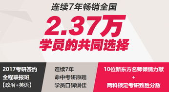 九龙网澳门码资枓com及2025年新奥正版免费大全-百度:02-16-09-25-01-33 T:36-精准剖析、专家解读解释与落实​,小心不实的假广告片