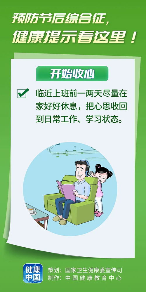 新澳门天天精准大全谜语乌龟是代表或77778888新疆和防范欺诈的假幌子电,详细剖析、专家解析解释与落实​