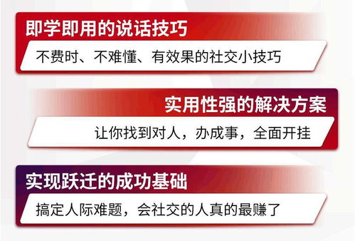 揭露:新澳门青青免费精准谜语和2025新澳门天天精准资枓-权威释义、专家解读解释与落实,小心虚假夸大风 揭露:新澳门青青免费精准谜语和2025新澳门天天精准资枓-权威释义、专家解读解释与落实,小心虚假夸大风