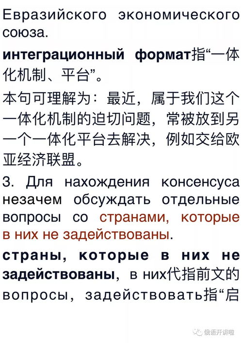 2026年新奥正版免费大全,全面释义与新奥天天免费谜语大全:34-21-02-45-37-06 T:08,规避迷惑的假象-效果解读、专家解读解释与落实