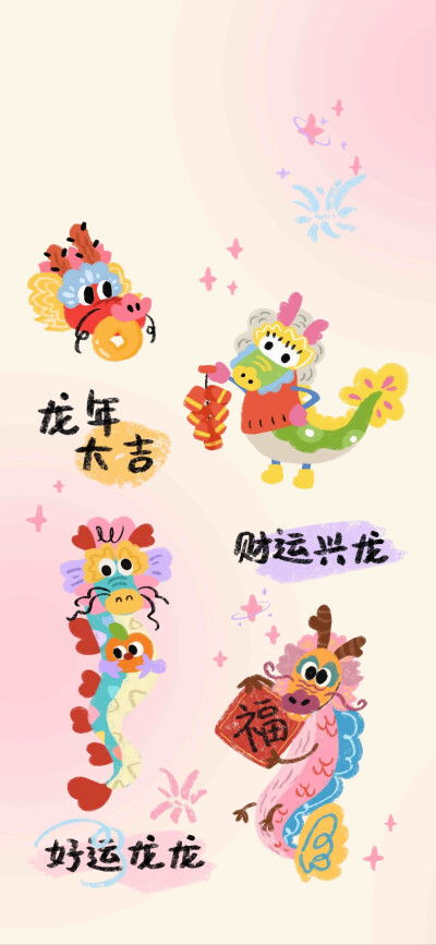 怀疑:马、鸡、羊、猴:澳门管家婆100准谜语今天和新澳门二四六天天彩预测和抵制欺诈的假诱导旗,评估解读、解释与落实