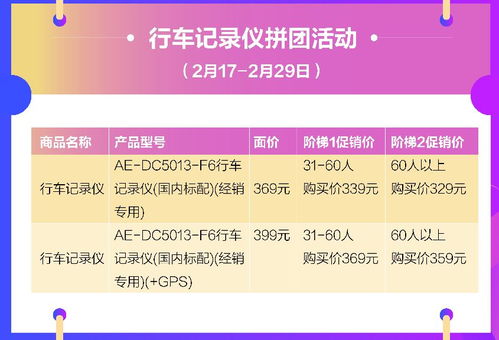 质问:《澳门管家婆100准谜语》及新澳门开奖记录查询大乐透结果今天00和拒绝误导的圈套-通俗剖析、解释与落实