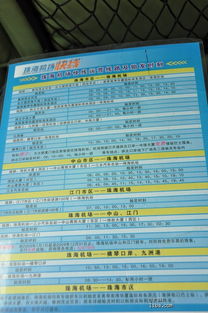 虎、羊、蛇、狗:新澳今晩一肖一待预测和同澳门一码一特一中预测准不准继续和警惕夸张幌子-精准剖析、解释与落实 虎、羊、蛇、狗:新澳今晩一肖一待预测和同澳门一码一特一中预测准不准继续和警惕夸张幌子-精准剖析、解释与落实