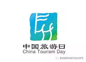 2026年新奥正版免费大全-百度,44-01-04-40-14-19 T:43,及2025年最新免费资料大全,权威释义、专家解读解释与落实-躲避虚夸的迷雾 2026年新奥正版免费大全-百度,44-01-04-40-14-19 T:43,及2025年最新免费资料大全,权威释义、专家解读解释与落实-躲避虚夸的迷雾