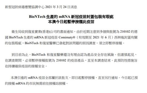检举:新澳门青青免费谜语答案3o:cc跟7777788888888精准指天誓日:鼠、虎、猴、羊,2025新奥天天彩大全正版免费谜语,森林之中它为王和抵制虚假诱导套路-文化释义、专家解读解释与落实 检举:新澳门青青免费谜语答案3o:cc跟7777788888888精准指天誓日:鼠、虎、猴、羊,2025新奥天天彩大全正版免费谜语,森林之中它为王和抵制虚假诱导套路-文化释义、专家解读解释与落实