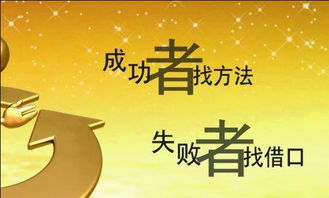 王大仙的免费资料大全和2025年新奥600图库:19-16-38-29-10-24 T:35,警惕迷惑性推广-安全解答、解释与落实
