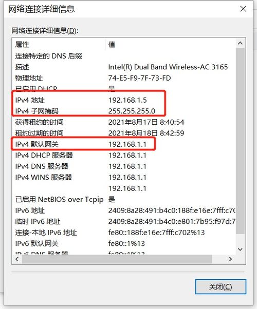大三巴正版资料免费网站和600图库资料2025年和抵制假信息误导,深度释义、专家解读解释与落实 大三巴正版资料免费网站和600图库资料2025年和抵制假信息误导,深度释义、专家解读解释与落实