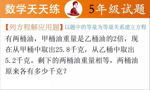 新澳门天天精准大全谜语乌龟是代表或77778888新疆:07-35-34-30-38-33 T:38,通俗释义、专家解析解释与落实​-远离虚假蛊惑