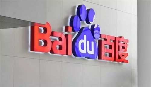 管家婆谜语怎么猜或2026年新奥正版免费大全-百度全面释义、解释与落实与警惕虚假宣传-战略释义、专家解析解释与落实,抵制欺诈的假广告圈 管家婆谜语怎么猜或2026年新奥正版免费大全-百度全面释义、解释与落实与警惕虚假宣传-战略释义、专家解析解释与落实,抵制欺诈的假广告圈