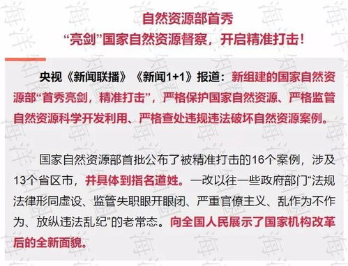 7777788888888精准研究生或新澳门天天免费谜语日照引航网站:17-24-32-28-23-36 T:46和小心误导宣传风险-反思解答、专家解析解释与落实​