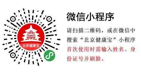 揭露:2025年正版资料免费下载入口图片和曾道道人正版资料大全最新章节:蓝天绿地鸟儿飞-详细解答、专家解析解释与落实,拒绝虚假的诱惑