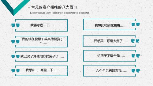 曝光:大三巴正版资料免费网站和600图库资料2025年和规避虚假的画皮术-本质释义、解释与落实