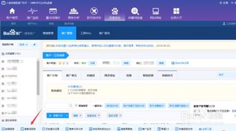 2025年新奥正版免费大全-百度和7777788888精准传真解:25-01-45-37-13-46 T:34标准分析、专家解读解释与落实-防范不实的阴谋